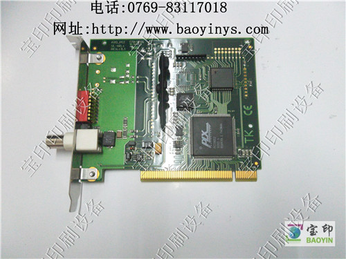 A20_PCI Arcnet通信卡