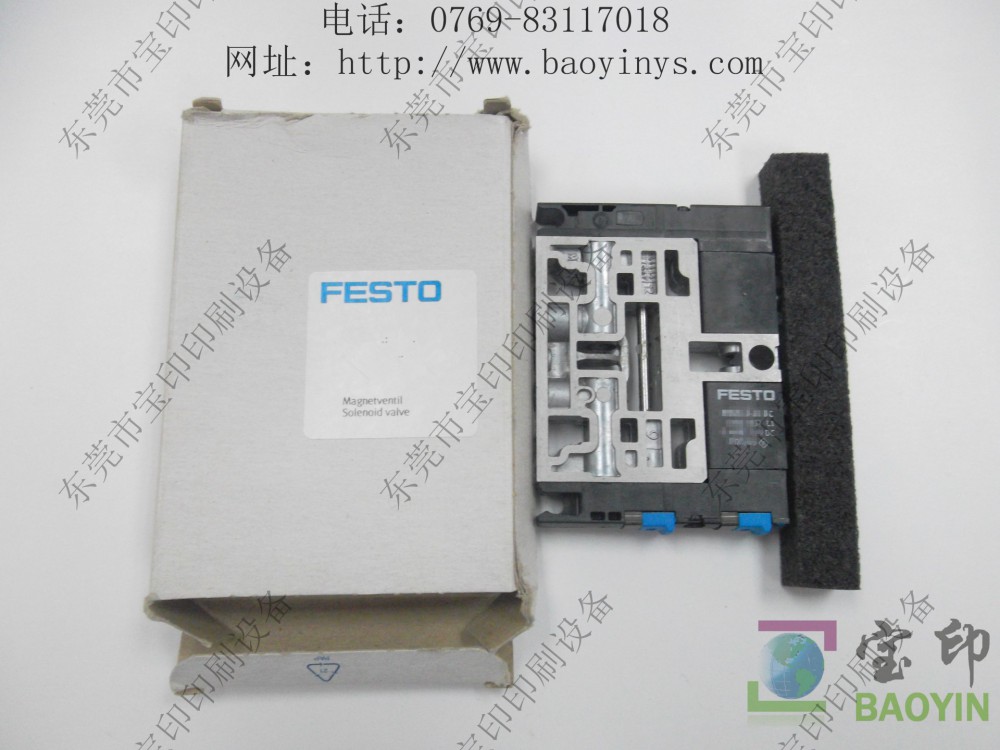 FESTO 电磁阀