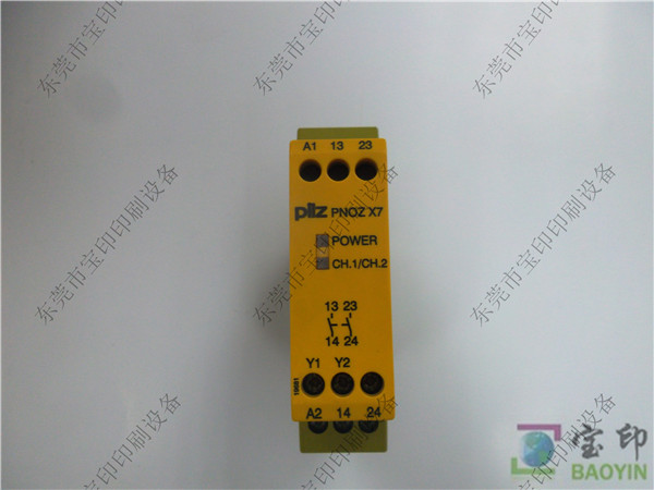Pilz pnoz x7 安全继电器