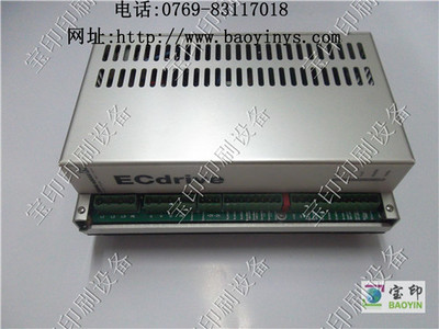 EC-drive L0847556 水墨辘控制器