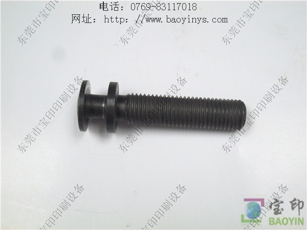 锁胶布螺丝