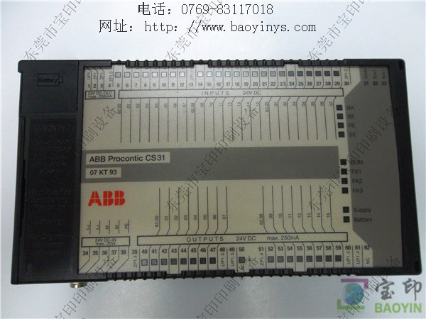ABB 07KT93 L0055976