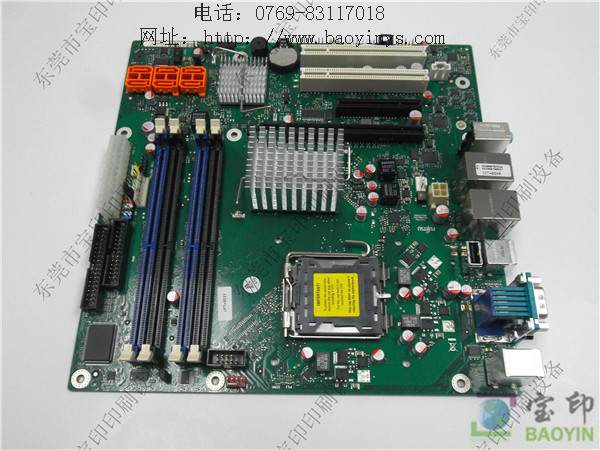 Fujitsu Siemens D2831 电脑主板