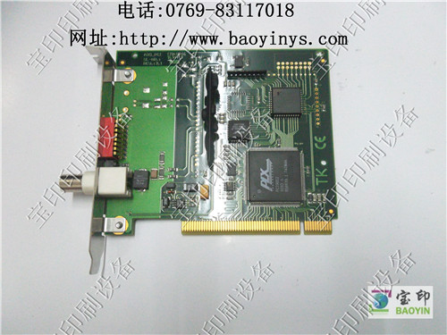 ARCNET A20_PCI 电脑通信卡