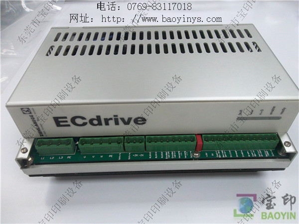 EC-drive 水墨辘控制器