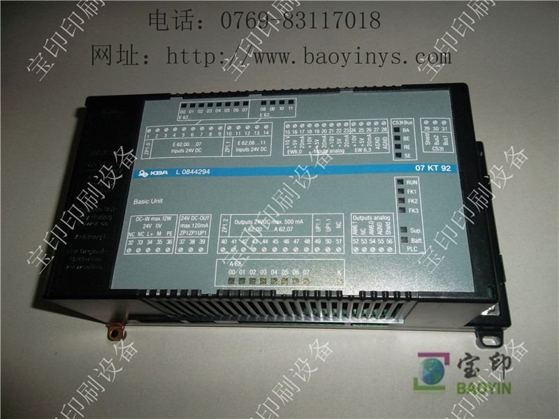 KBA 07KT92 L0844294