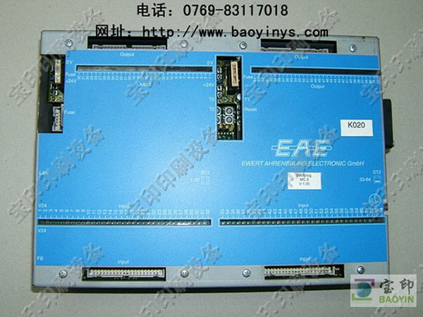 EAE MCGR3 控制器