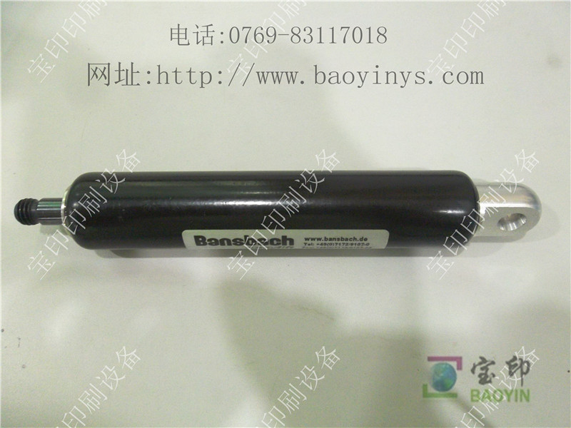 Bansbach 护罩气弹簧