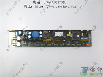 BDT G.122-040-024 墨匙通信板