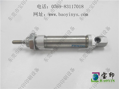 FESTO 带墨气缸 L2672308