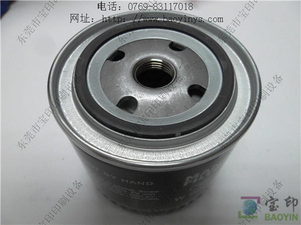 MANN HUMMEL 机油过滤器