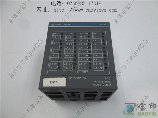 KBA AC522 L0864645