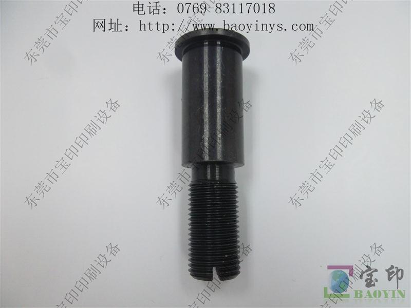 高宝 P0070320 压力弹簧螺丝